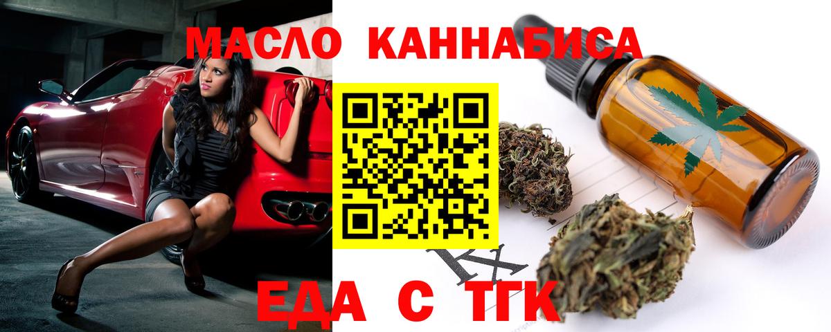 Лсд 25 Унеча