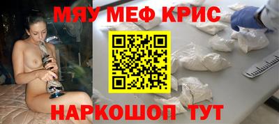 сатива Бузулук