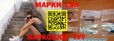сатива Бузулук