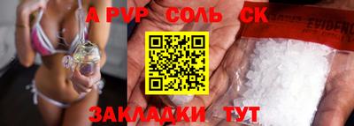 mdma Бугуруслан
