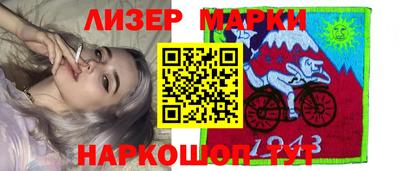 сатива Бузулук