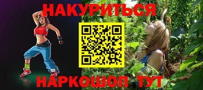 mdma Бугуруслан