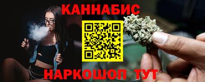 mdma Бугуруслан
