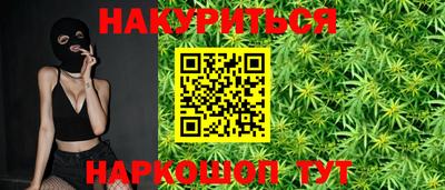 прущий лед Будённовск