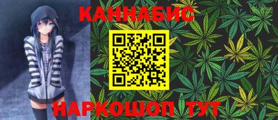 сатива Бузулук