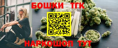 прущий лед Будённовск