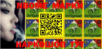 mdma Бугуруслан