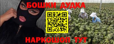 сатива Бузулук