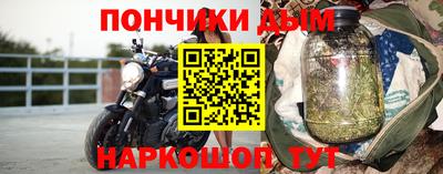 mdma Бугуруслан