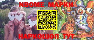 mdma Бугуруслан