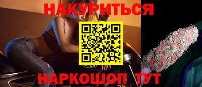 прущий лед Будённовск