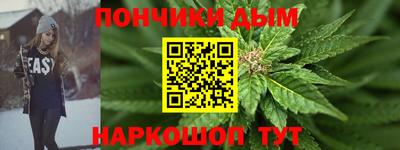 сатива Бузулук