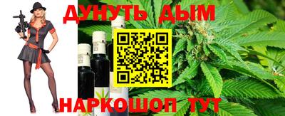 сатива Бузулук
