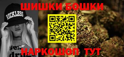 сатива Бузулук