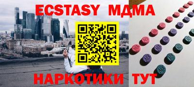 сатива Бузулук