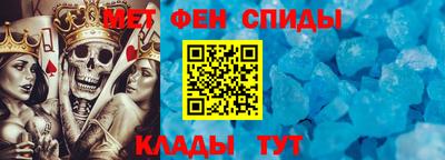 ECSTASY Шелехов