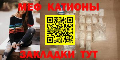 сатива Бузулук