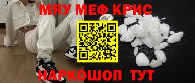 сатива Бузулук